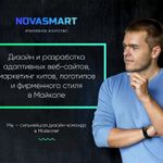 Павлов Николай